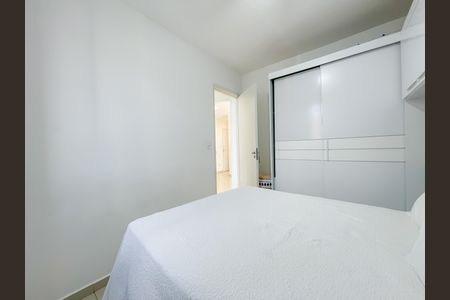 Apartamento para alugar com 48m², 2 quartos e 1 vagaQuarto 1