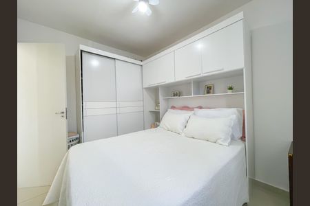 Apartamento para alugar com 48m², 2 quartos e 1 vagaQuarto 1
