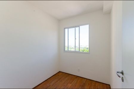 Apartamento para alugar com 36m², 2 quartos e sem vaga Apartamento para alugar com 36m², 2 quartos e sem vagaQuarto 2