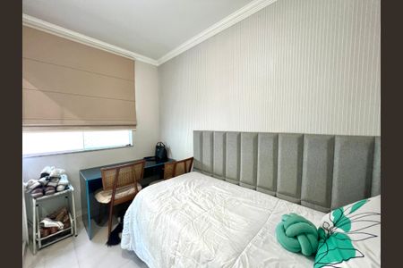 Apartamento à venda com 3 quartos, 60m² em Planalto, Belo Horizonte
