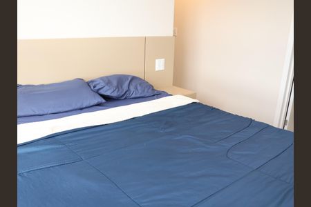 Suíte  de apartamento para alugar com 2 quartos, 62m² em Setor Aeroporto, Goiânia