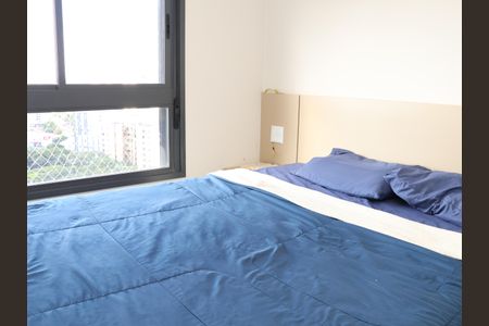 Apartamento para alugar com 62m², 2 quartos e 1 vagaSuíte