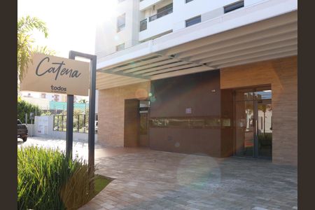 Apartamento para alugar com 62m², 2 quartos e 1 vagaFachada do Prédio