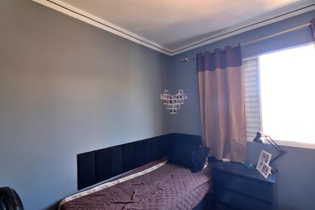Apartamento à venda com 60m², 3 quartos e 1 vagaQuarto 2