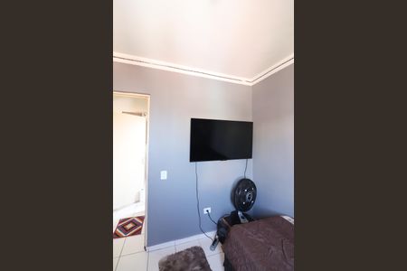 Apartamento à venda com 60m², 3 quartos e 1 vagaQuarto 2