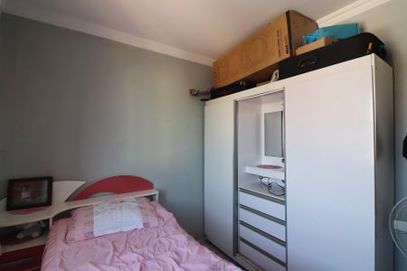 Apartamento à venda com 60m², 3 quartos e 1 vagaQuarto 3