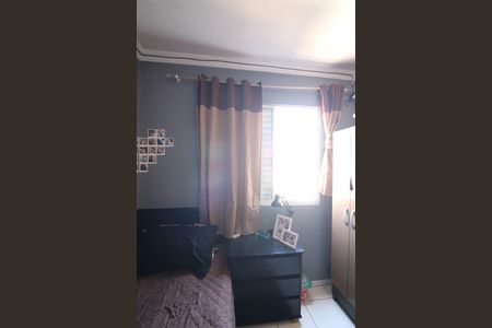 Apartamento à venda com 60m², 3 quartos e 1 vagaQuarto 2