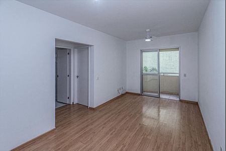 Apartamento à venda com 65m², 2 quartos e 1 vaga Apartamento à venda com 65m², 2 quartos e 1 vagasala_1
