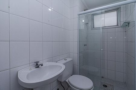 Apartamento à venda com 65m², 2 quartos e 1 vaga Apartamento à venda com 65m², 2 quartos e 1 vagabanheiro social_1
