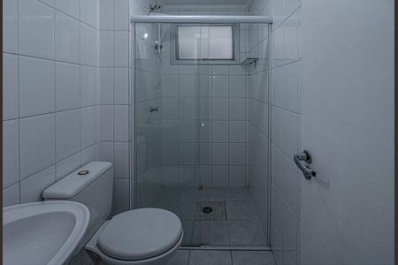 Apartamento à venda com 65m², 2 quartos e 1 vaga Apartamento à venda com 65m², 2 quartos e 1 vagabanheiro social_2