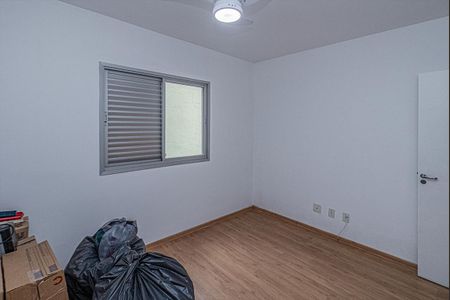 Apartamento à venda com 65m², 2 quartos e 1 vaga Apartamento à venda com 65m², 2 quartos e 1 vagaquarto 1_2