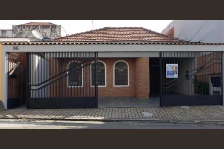 Casa para alugar com 270m², 2 quartos e 2 vagasFachada