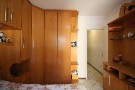 Casa à venda com 66m², 3 quartos e 1 vagaQuarto 1