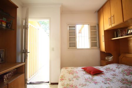Casa à venda com 66m², 3 quartos e 1 vagaQuarto 1
