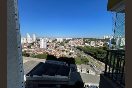 Apartamento à venda com 66m², 3 quartos e 1 vagaVista da Suíte