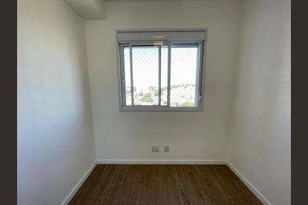 Apartamento à venda com 66m², 3 quartos e 1 vaga Apartamento à venda com 66m², 3 quartos e 1 vagaQuarto 1