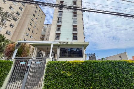 Apartamento para alugar com 90m², 3 quartos e 2 vagas Apartamento para alugar com 90m², 3 quartos e 2 vagasFachada