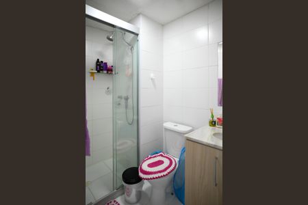 Apartamento à venda com 54m², 2 quartos e 1 vagaBanheiro - Quarto 2 Suite