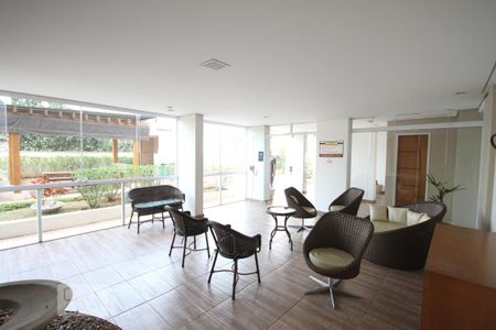 Apartamento à venda com 54m², 2 quartos e 1 vagaÁrea comum