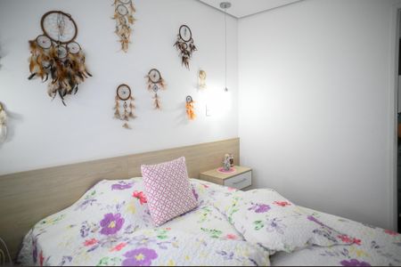 Apartamento à venda com 54m², 2 quartos e 1 vagaQuarto 1