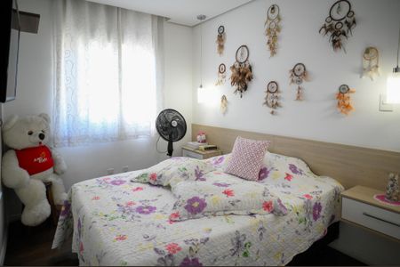 Apartamento à venda com 54m², 2 quartos e 1 vagaQuarto 1