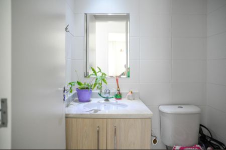 Apartamento à venda com 54m², 2 quartos e 1 vagaBanheiro Social