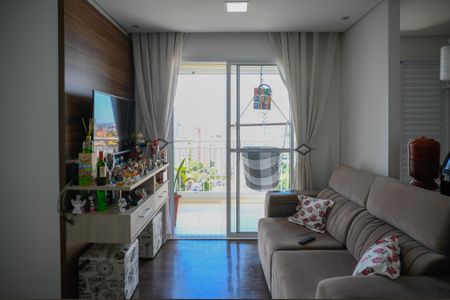 Apartamento à venda com 54m², 2 quartos e 1 vagaSala