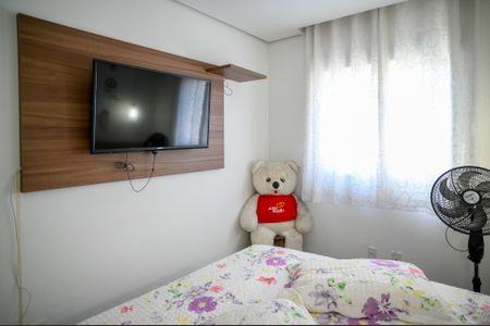 Apartamento à venda com 54m², 2 quartos e 1 vagaQuarto 1