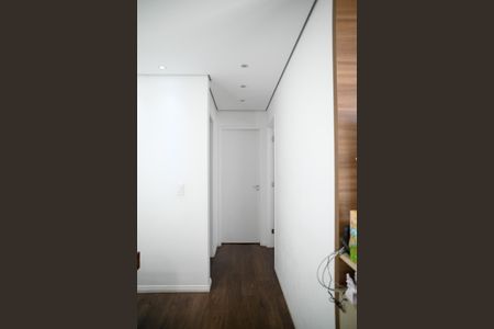 Apartamento à venda com 54m², 2 quartos e 1 vagaCorredor