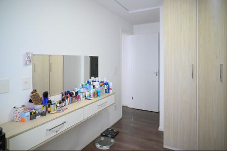 Apartamento à venda com 54m², 2 quartos e 1 vagaQuarto 2 - Suite