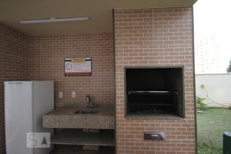 Apartamento à venda com 54m², 2 quartos e 1 vagaChurrasqueira