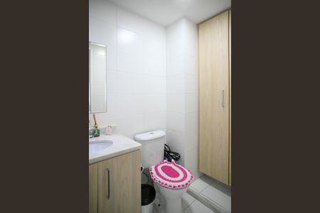 Apartamento à venda com 54m², 2 quartos e 1 vagaBanheiro Social