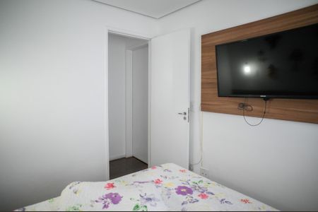 Apartamento à venda com 54m², 2 quartos e 1 vagaQuarto 1