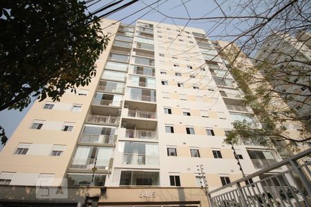 Apartamento à venda com 54m², 2 quartos e 1 vagaFachada