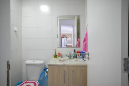 Apartamento à venda com 54m², 2 quartos e 1 vagaBanheiro - Quarto 2 Suite