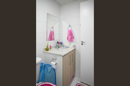 Apartamento à venda com 54m², 2 quartos e 1 vagaBanheiro - Quarto 2 Suite