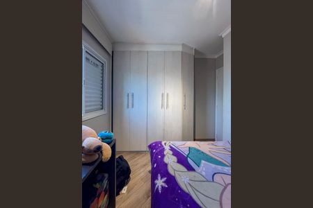 Apartamento à venda com 74m², 3 quartos e 2 vagasQuarto 2