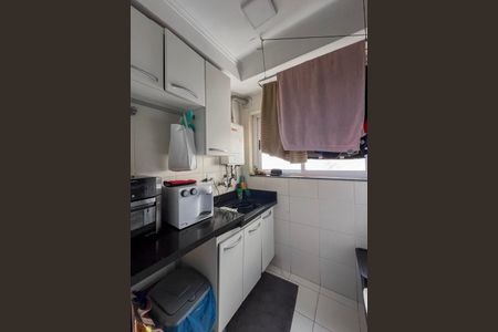 Apartamento à venda com 74m², 3 quartos e 2 vagasÁrea de Serviço