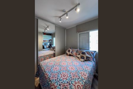 Apartamento à venda com 74m², 3 quartos e 2 vagasSuite