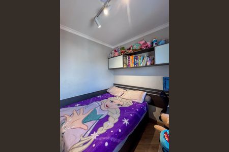 Apartamento à venda com 74m², 3 quartos e 2 vagasQuarto 2