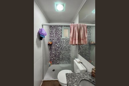 Apartamento à venda com 74m², 3 quartos e 2 vagasBanheiro Social