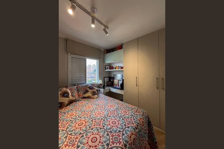 Apartamento à venda com 74m², 3 quartos e 2 vagasSuite