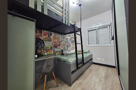 Apartamento à venda com 87m², 3 quartos e 2 vagas Apartamento à venda com 87m², 3 quartos e 2 vagasQuarto 1