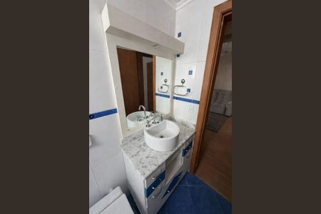 Apartamento para alugar com 75m², 2 quartos e 1 vagaBanheiro