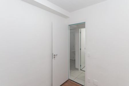 Apartamento para alugar com 32m², 2 quartos e sem vaga Apartamento para alugar com 32m², 2 quartos e sem vagaQuarto 1