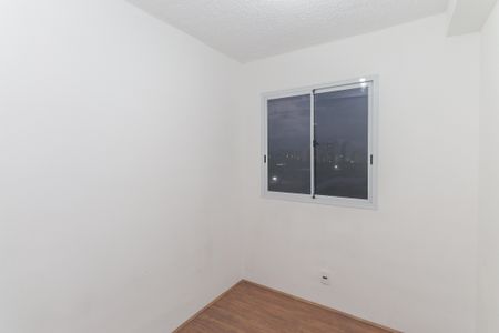 Apartamento para alugar com 32m², 2 quartos e sem vaga Apartamento para alugar com 32m², 2 quartos e sem vagaQuarto 1