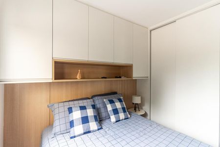 Apartamento à venda com 54m², 2 quartos e 1 vaga Apartamento à venda com 54m², 2 quartos e 1 vagaQuarto 1