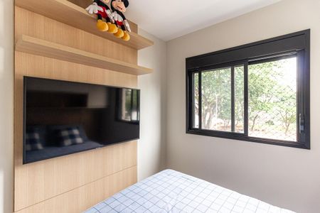 Apartamento à venda com 54m², 2 quartos e 1 vaga Apartamento à venda com 54m², 2 quartos e 1 vagaQuarto 1