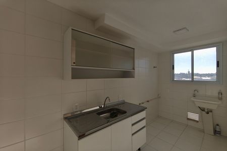 Apartamento à venda com 47m², 2 quartos e 1 vaga Apartamento à venda com 47m², 2 quartos e 1 vagaCozinha