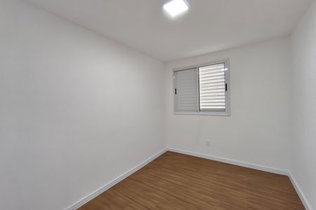 Quarto 1 de apartamento à venda com 2 quartos, 47m² em Vila Palacios, Campinas